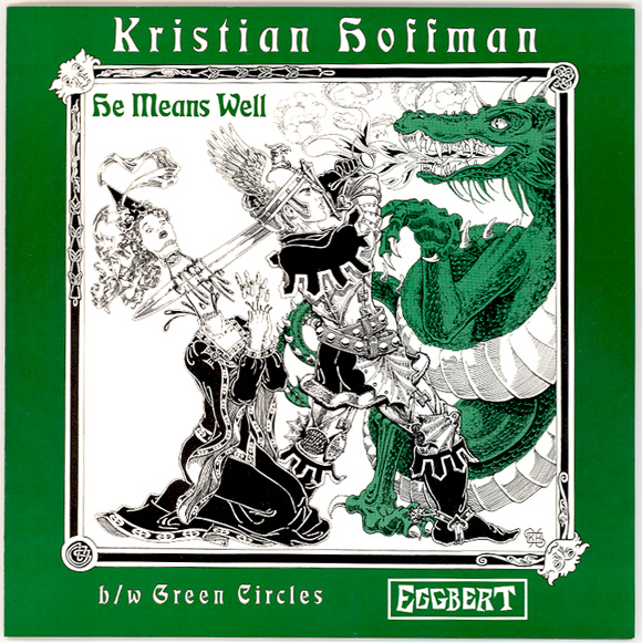 Green Vinyl 45